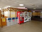 Drankautomaten in het skigebied Rusutsu