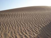 De ongeprepareerde piste