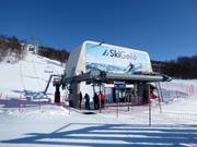 Fugleleiken - 4-persoons vaste stoeltjeslift