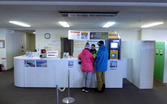 Prince Snow Resorts: netheid van de skigebieden – Netheid Furano