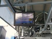 Informatiescherm bij het instappen