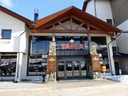 Horeca tip Taiga Pub & Kitchen