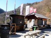 Snackbar bij het dalstation