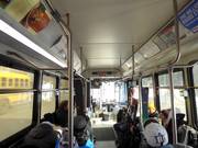 Met de bus ben je in 15 minuten van de parkeerplaats Stilson Lot bij het skigebied.