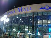 Ingang tot de Marina Mall