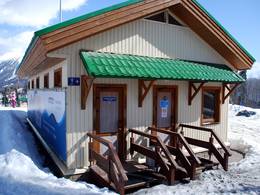 Gazprom Mountain Resort