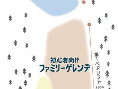 Pistekaart Asahi Prime