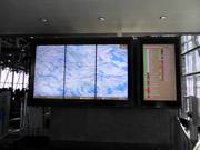 Digitale pistekaart met actuele bedrijfsstatus bij de Trittkopfbahn