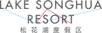 Lake Songhua Resort