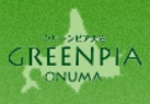 Greenpia Onuma