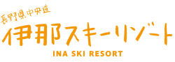Ina Ski Resort