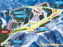 Skigebied Pine Ridge Resort – Kandatsu