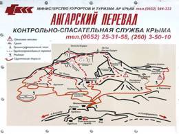 Skigebied Angarskyy Pass