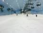 Ski Dubai – Mall of the Emirates