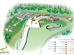 Skicentrum/skibaan Mt. Gilboa (Ski Gilboa)