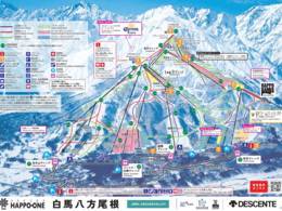 Happo-One – Hakuba