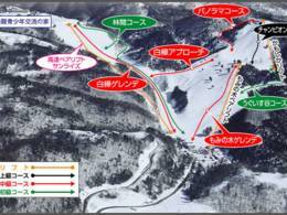 Skigebied Hidatakayama