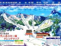 Skigebied Kumanoyu Resort