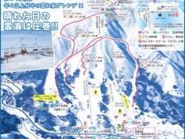 Skigebied Ryokufu Resort