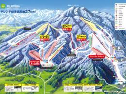 Skigebied Mt. Kosha – Yomase/Takaifuji/Yamabiko/Kijimadaira