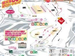 Skigebied Shirakabako Royal Hill