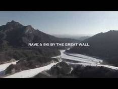Video Huaibei