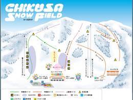 Skigebied Chikusa Kogen