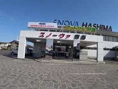 Video Snova Hashima – Gifu