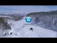 Video Niseko Weiss