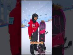 Video Chongqing Hot Snow Miracle