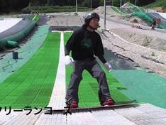 Video Toyama Kings – Ashikuraji