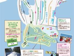 Skigebied Hachi Kita Kogen