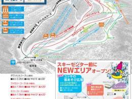 Skigebied Sapporo Kokusai – Jozankei Kogen