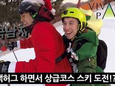 Video Daemyung Vivaldi Park