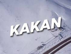 Video Dena (Kakan)