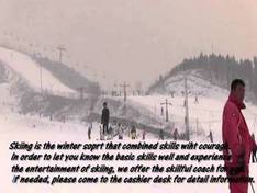 Video Lianhuashan Resort