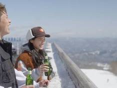 Video Takasu Snow Park