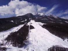 Video Ikenotaira Onsen