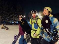 Video Uktus Mountain – Jekaterinenburg