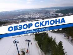 Video Hvalin/Khvalyn