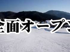 Video UP Kannabe