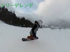 Video Kuzuryu