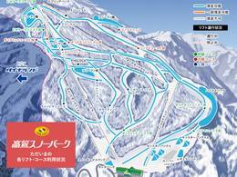 Skigebied Takasu Snow Park
