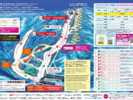 Skigebied Muikamachi Hakkaisan