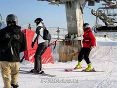 Video Xiling Snow Mountain