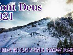 Video Mont Deus Hidakuraiyama Snow Park