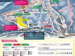 Skigebied Shizukuishi